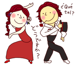 Cute flamenca sticker #7666923