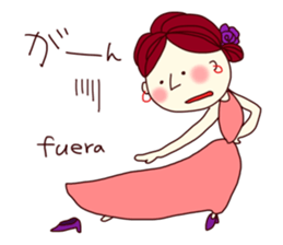 Cute flamenca sticker #7666925