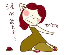 Cute flamenca sticker #7666926