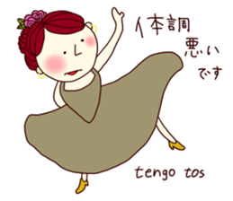 Cute flamenca sticker #7666928