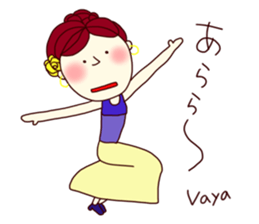 Cute flamenca sticker #7666934