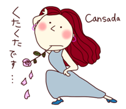 Cute flamenca sticker #7666935