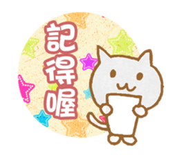 Color Cat Dialogue sticker #7667027