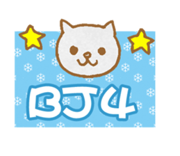 Color Cat Dialogue sticker #7667040