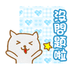 Color Cat Dialogue sticker #7667047