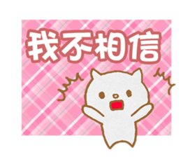 Color Cat Dialogue sticker #7667057