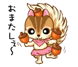 Chipmunk Shipopon sticker #7666980