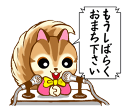 Chipmunk Shipopon sticker #7666983