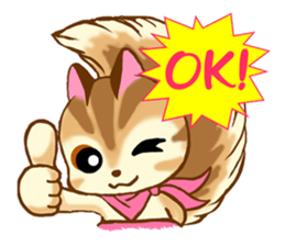 Chipmunk Shipopon sticker #7666996