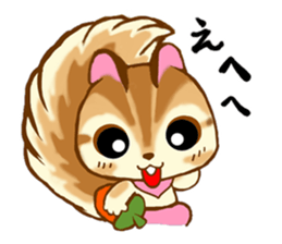 Chipmunk Shipopon sticker #7667000