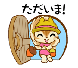 Chipmunk Shipopon sticker #7667001