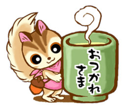 Chipmunk Shipopon sticker #7667002