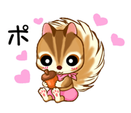 Chipmunk Shipopon sticker #7667003