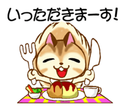 Chipmunk Shipopon sticker #7667006