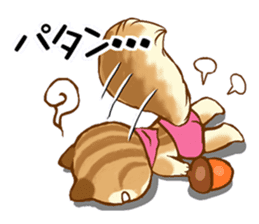 Chipmunk Shipopon sticker #7667014