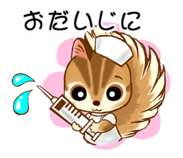 Chipmunk Shipopon sticker #7667015