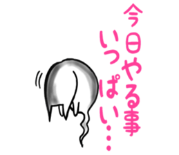 Ghost cat I keep house. sticker #7667100