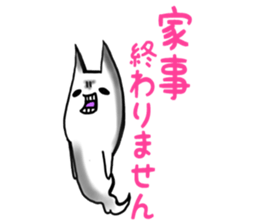 Ghost cat I keep house. sticker #7667102