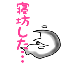 Ghost cat I keep house. sticker #7667127