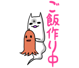 Ghost cat I keep house. sticker #7667137