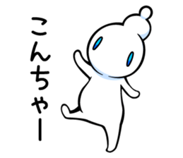 yuruMotchi sticker #7667140