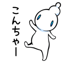yuruMotchi sticker #7667140