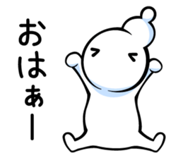 yuruMotchi sticker #7667141