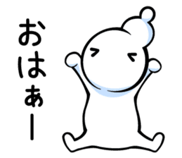 yuruMotchi sticker #7667141