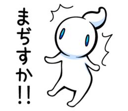 yuruMotchi sticker #7667147