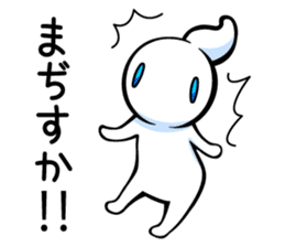 yuruMotchi sticker #7667147