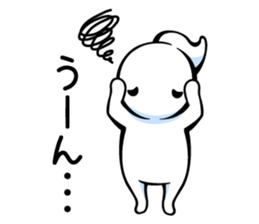 yuruMotchi sticker #7667155