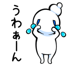 yuruMotchi sticker #7667156