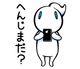 yuruMotchi sticker #7667159