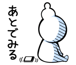 yuruMotchi sticker #7667160