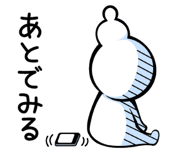 yuruMotchi sticker #7667160