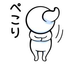 yuruMotchi sticker #7667161