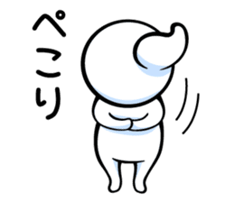 yuruMotchi sticker #7667161