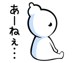 yuruMotchi sticker #7667162
