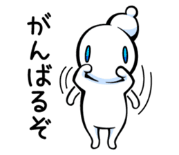yuruMotchi sticker #7667168