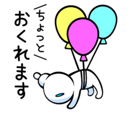 yuruMotchi sticker #7667170