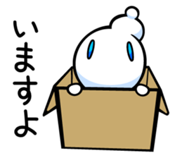 yuruMotchi sticker #7667174