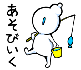 yuruMotchi sticker #7667176