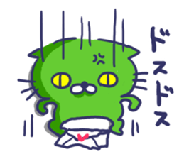 Ugly cat sticker. sticker #7667464