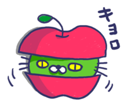 Ugly cat sticker. sticker #7667465