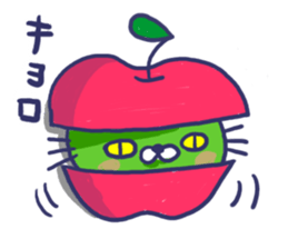 Ugly cat sticker. sticker #7667466