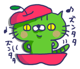Ugly cat sticker. sticker #7667467