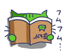 Ugly cat sticker. sticker #7667471