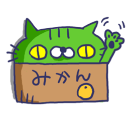 Ugly cat sticker. sticker #7667477