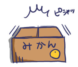 Ugly cat sticker. sticker #7667478