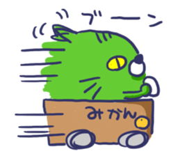 Ugly cat sticker. sticker #7667479